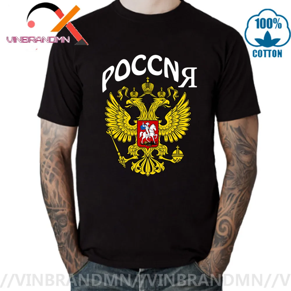 Новое поступление модная брендовая футболка Lestest Design Модная хлопковая