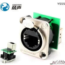 YONGSHENG YS551 пять типов сети RJ45 прямой через док-разъем d-типа для большой экранной панели