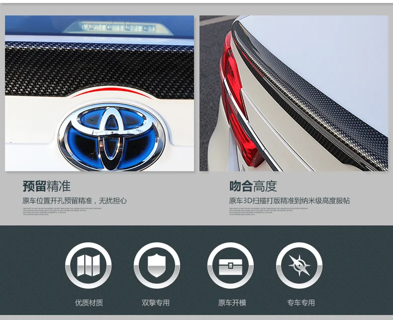 Fit for TOYOTA Camry 2012- carbon fiber rear spoiler rear wing