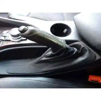 

34406782749 HAND BRAKE LEVER BMW X1 (E84)