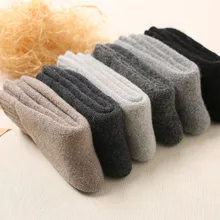 3 пары, кроличья шерсть, зимние, для женщин и мужчин, трубы, одноцветные, супер толстые, теплые, длинные, шотландки