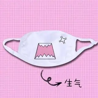 1 шт. большой смех Kpop милый аниме мультфильм маска Муфельная душевная маска Kpop смешная унисекс хлопковая маска Kawaii Пылезащитная маска - Цвет: 15