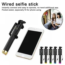 Проводная селфи-палка ручной монопод выдвижной складной Автоспуск артефакт мини мобильный телефон селфи-палка