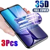 Mobile Phone Accessories