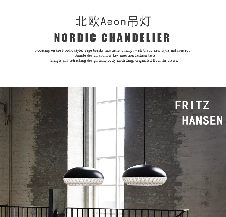 Nordic Pendant Lights designer art restaurant bar Pendant Lamp kitchen Hanging Lamps modern simple LED round lighting fixtures