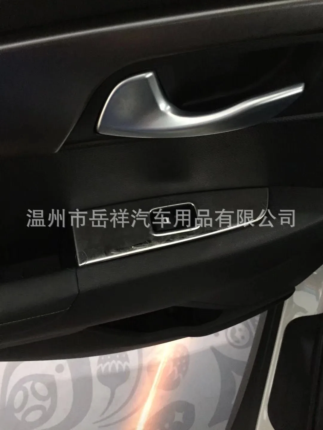 19-Chang 'An CS35PLUS последний ряд воздуха выход CS35PLUS только модифицированный последний ряд воздуха выход