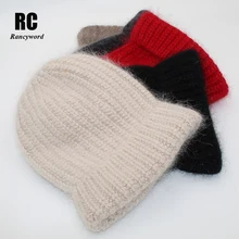 [Rancyword] Зимние шапки для женщин шерстяная вязаная шапка из ангорской шерсти шапочки Женские теплые меховые шапочки-бини с кроликом для девочек RC2081-1