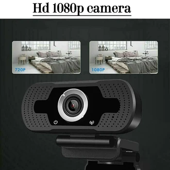 

1080P HD Computer Camera USB Web Camera Webcams Built-In Sound-absorbing Microphone 1920 *1080 Dynamic Resolution For PC