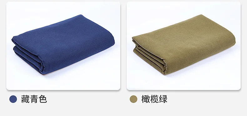 12480730108_1600179040