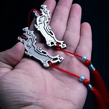 

Grandmaster of Demonic Cultivation Metal Weapon Hanger Wei Wuxian's Pedant