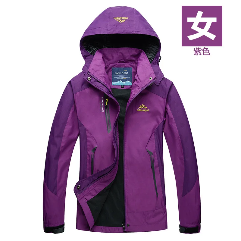 women purple Весенне-летняя одежда для походов, кемпинга, альпинизма, рыбалки, пальто, верхняя одежда, унисекс, для мужчин, для улицы, водонепроницаемая, софтшелл, походные куртки - Цвет: women purple