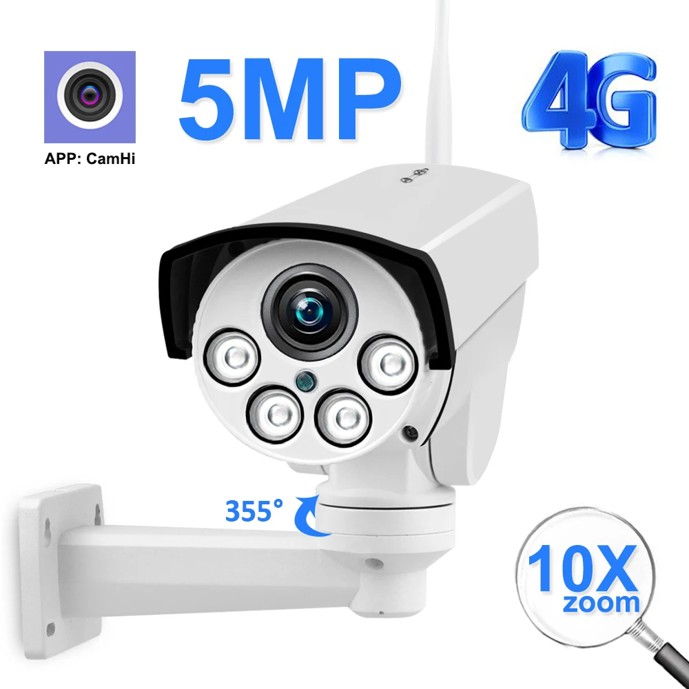 Беспроводная камера видеонаблюдения 1080P 5 МП 4G SIM карта PTZ|Камеры видеонаблюдения|