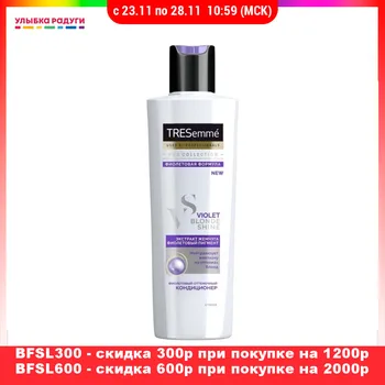 

Conditioners Tresemme 3119271 Улыбка радуги ulybka radugi r-ulybka smile rainbow косметика eveline balm for hair