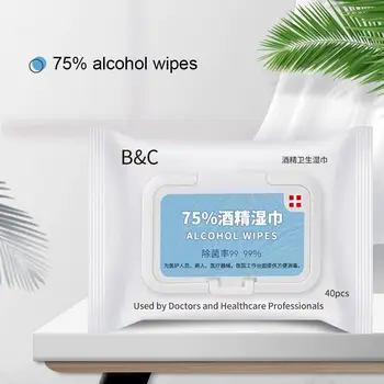 

40PCS 75% Alcohol Disinfecting Wipes Disposable Hand Wipes Disinfection Cleaning Wet Wipes Used for Cleaning Watch Phone PC