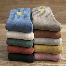 Женские зимние толстые теплые шерстяные носки с вышивкой в форме сердца высококачественные однотонные модные повседневные хлопковые носки, 5 пар