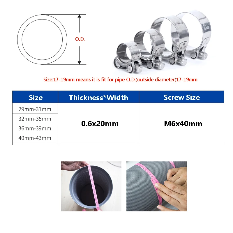 4 шт.) 29-43 мм Т Зажим для болтовых труб 304 из нержавеющей стали зажим для шланга фиксированный инструмент