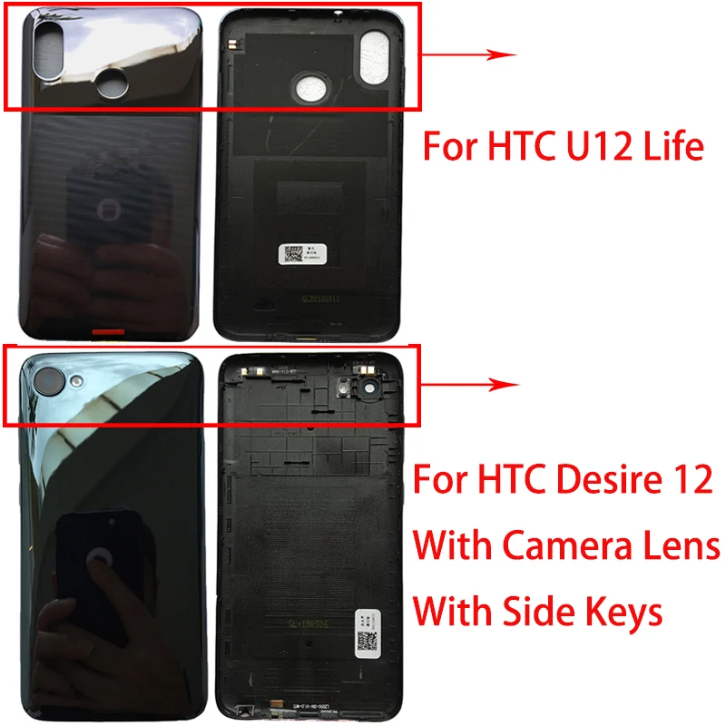 Для htc U12 Life/для htc Desire 12 задняя батарея чехол с логотипом
