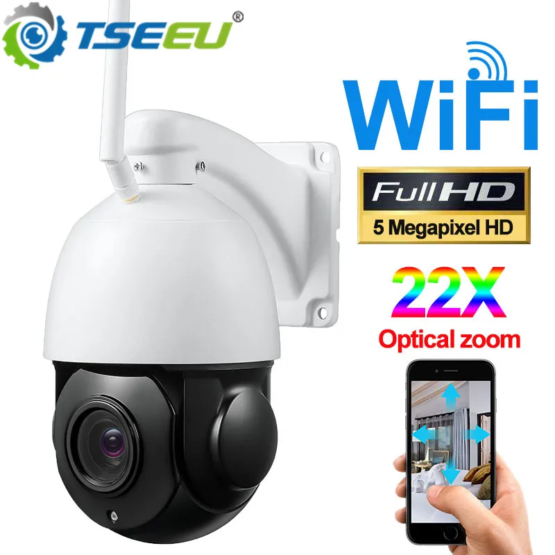 

5MP WIFI IP Camera Outdoor Metal Pan Tilt 22x Zoom max 128G Card Sony sensor camhi app waterproof AI human detection