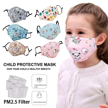 

PM2.5 Children Cotton Anti Dust Mouth Mask Activated Carbon Filter Windproof With Breathing Valve Face Masks masque enfant
