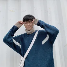 Мужской свитер осень тонкий сплошной цвет свободный свитер с высоким воротом повседневные с круглым воротником индивидуальная мужская одежда