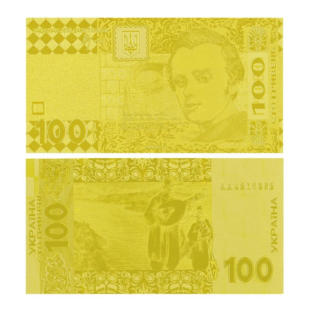 Высококачественные украинские золотые банкноты 100 гривен поддельные купюры с