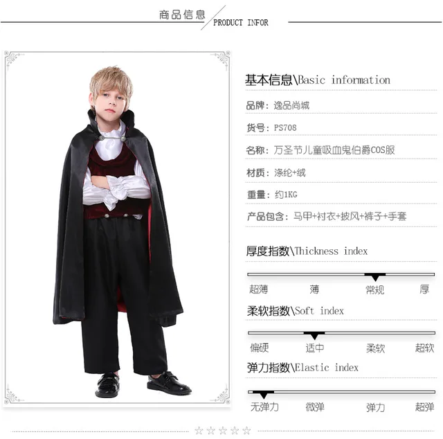 Fantasia Infantil De Vampiro Nobre, Traje Gótico, Vitoriano, Para Meninos,  Halloween, Festa, Carnaval - Fantasias P/ Meninos - AliExpress