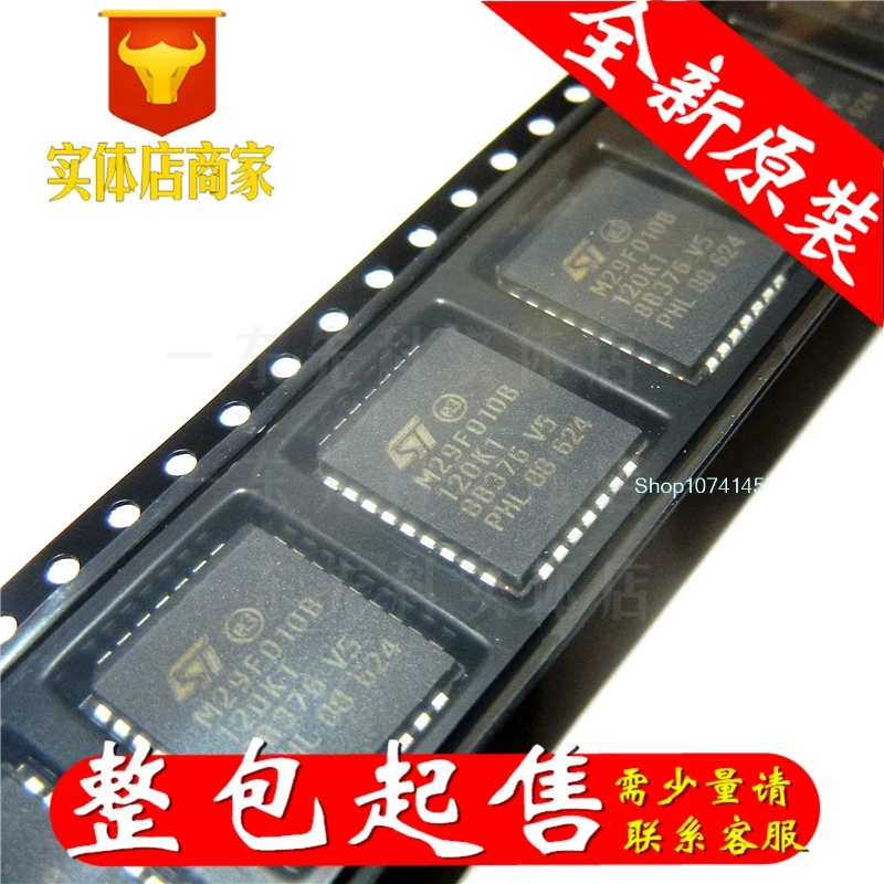 5 шт./лот M29F010B-70K1 PLCC/