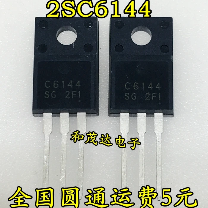 5 шт./2SC6144SG C6144 TO-220F TO220F