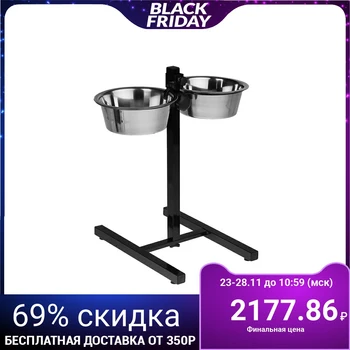 

Adjustable stand with 2 bowls of 2.5 l each; stand height 40 cm