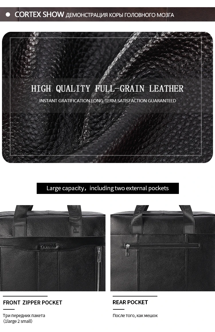 Мужской портфель, высокое качество, натуральная кожа, сумки через плечо, для офиса, 14 дюймов, для ноутбука, бизнес, большая сумка, мужской портфель для работы