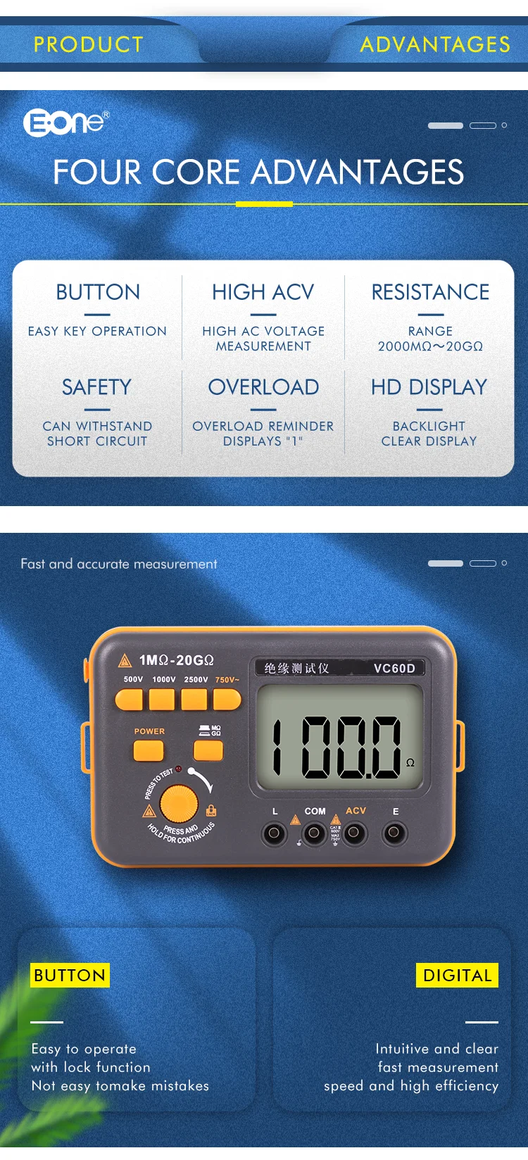 VC60D英文版详情页_02