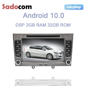 

7" DSP Android 10.0 Car DVD player 2GB RAM 32GB ROM 4 core carplay autoradio wifi GPS Bluetooth 4.0 for Peugeot 408/Peugeot 308