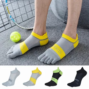 

men socks noski muzhskiye Men Solid Color Breathable Five-toe Sock Sports Socks Home Socks kharadzyuku noski zhenskiye