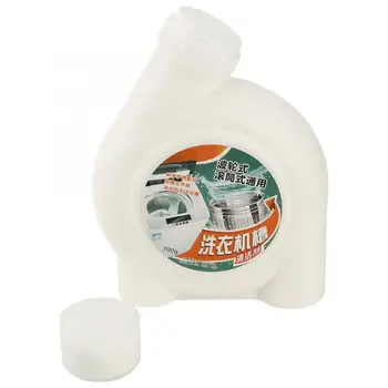 

Plants Scraper Fast Effective Decontamination Quick Cleaning Agent Washing Machine Cleaner Home Washing Machine Cleaner