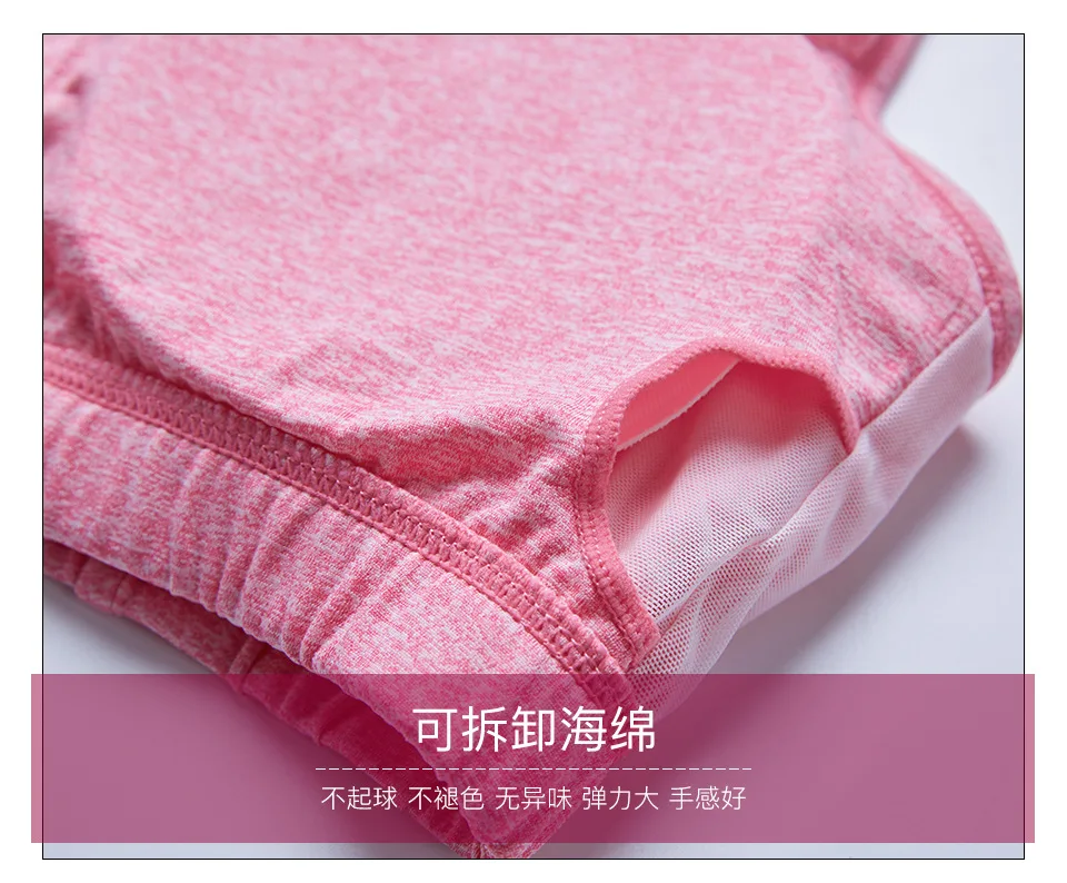 Summer Hot Selling Sports Underwear Shock-resistant Running Large Size Sports Brassiere Non-Steel Ring Yoga Vest Fitness Bra Liv