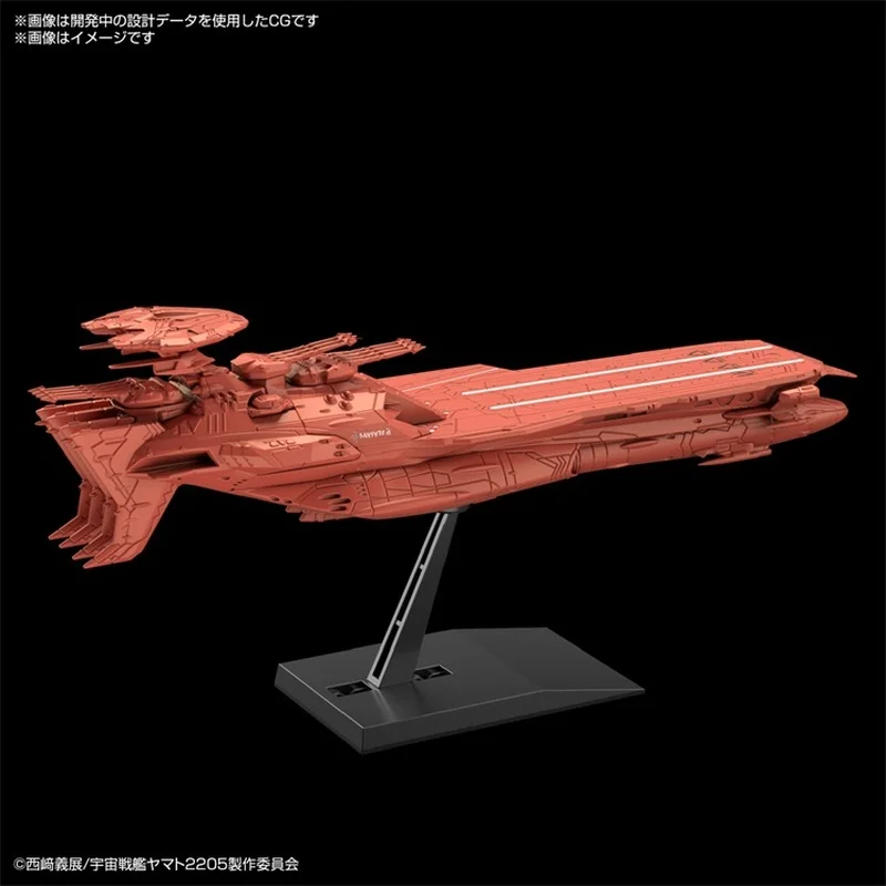 Bandai Space Battleship Yamato 2202 Mechanical Collection Spaceship Fighter  Multi-layer Aircraft Carrier Aircraft Assembly Model - AliExpress