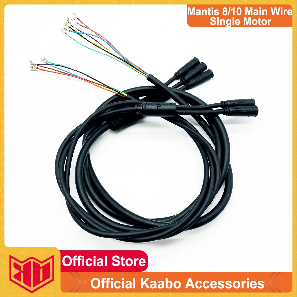 Accessori Originali Kaabo Kaabo Mantis 8 Kaabo Mantis 10 Single Motor Scooter Main Wire Suit Per Motore Singolo Kaabo Mantis8/10