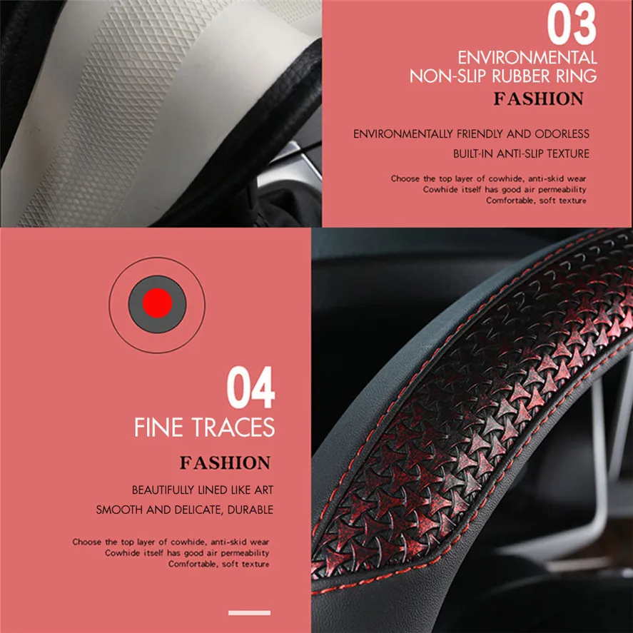 38 см крышка рулевого колеса 1 шт. Авто Крышка рулевого колеса автомобиля кожаный Универсальный Противоскользящий аксессуар 38 см 15 дюймов 0731#20