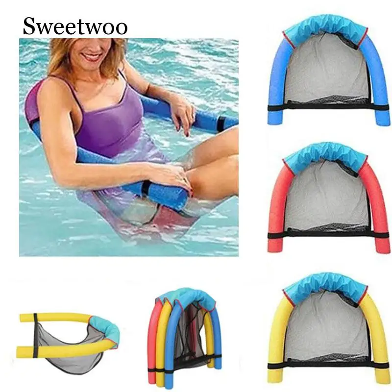 

Swimming Floating Chair Pool Kids Adult Bed Seat Water Flodable Ring Float Lightweight Beach Ring Noodle Net Pool Accessories
