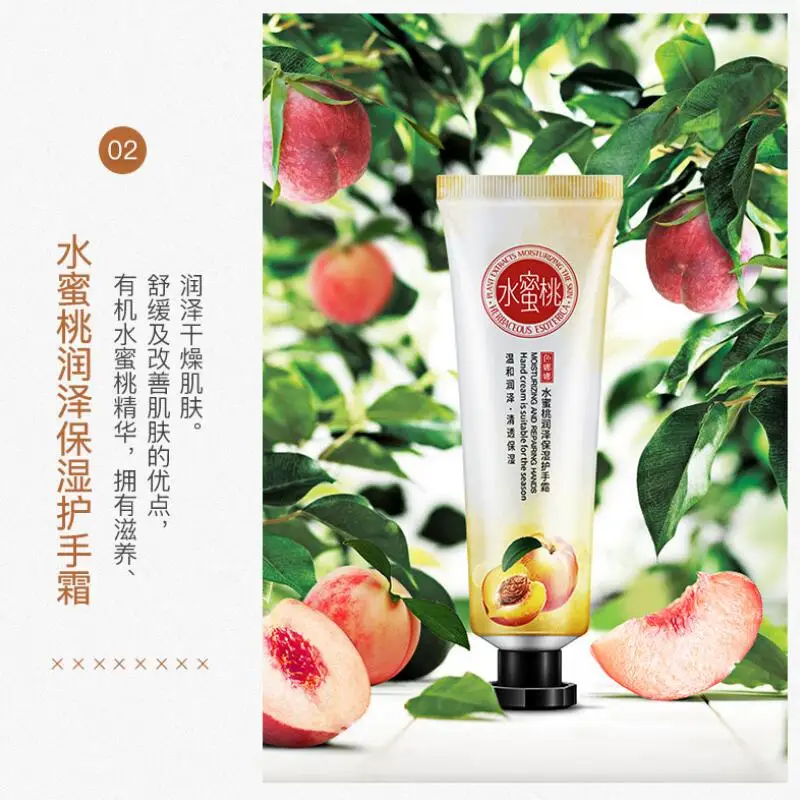 1 шт. ручной парк Спрингс увлажняющий крем с эссенцией цветок фруктовый аромат