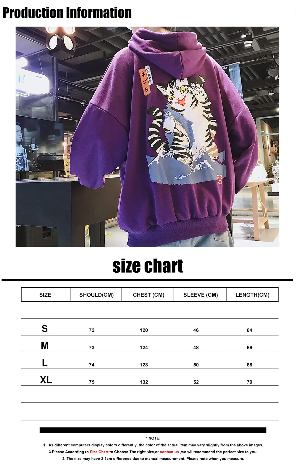 Japan Style Cats Harajuku Oversize Hoodie