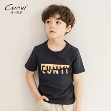 Junichi Yield Summer New Style BOY'S T-shirt Big Boy Solid Color Short Sleeve T-shirt Boys Printed T-shirt