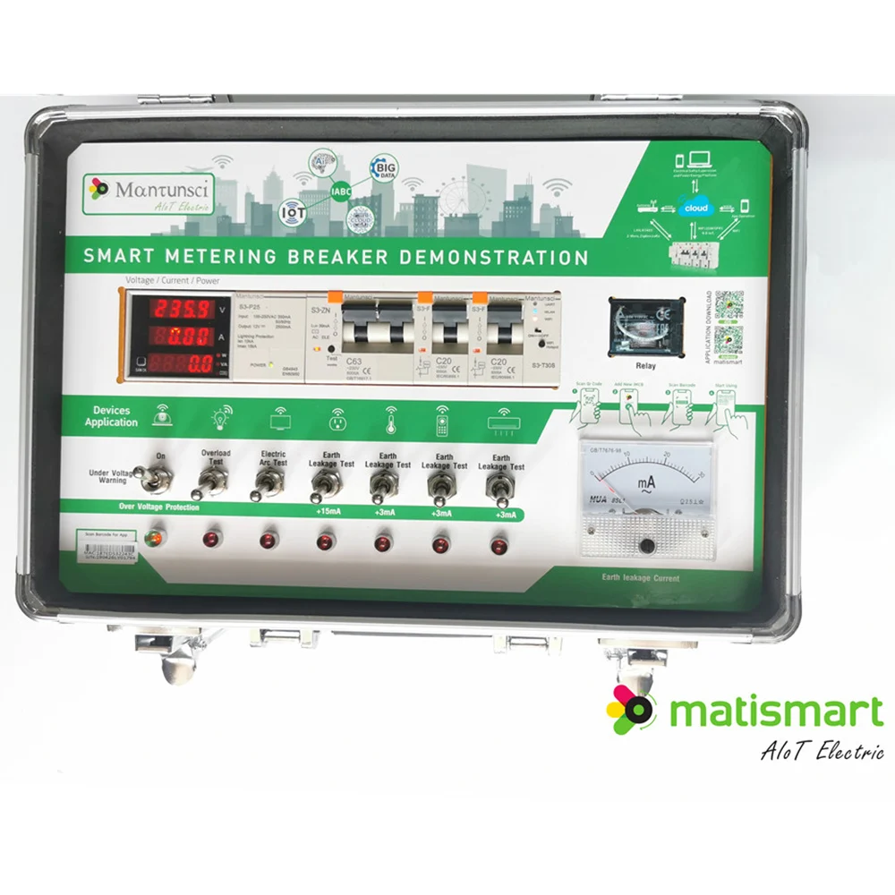 Новая модель обучающей коробки matismart MTS3 с защитой от утечки