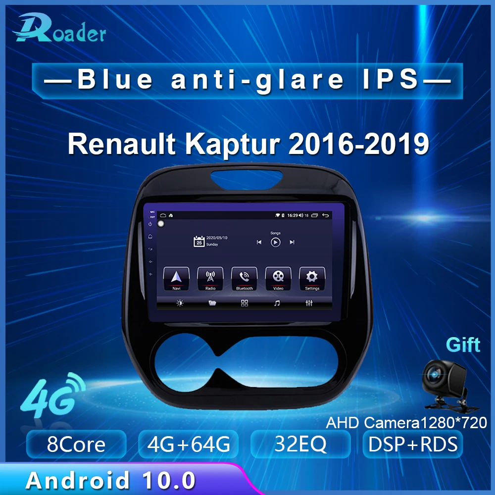 Roader Android 10 0 автомобильный DVD плеер для Renault Kaptur Captur 2016 2019 4G/64G Автомобильный