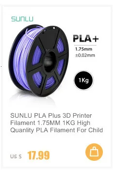 SUNLU 1,75 мм PLA+ 3D Экструдер нить 1 кг кожа с катушкой Пластик PLA плюс нить для FDM принтера 3D ручки допуск+/-0,02 мм