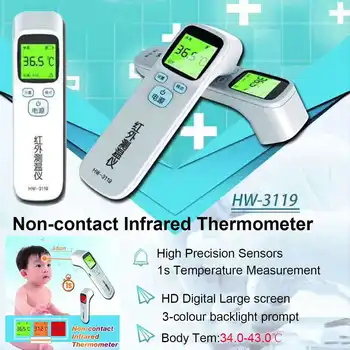 

HW-3119 Baby Thermometer Infrared Digital LCD Body Measurement Forehead Ear Non-Contact Adult Body Fever IR Children Thermometer