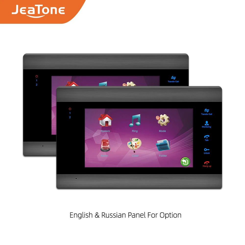 Jeatone7 дюймовый внутренний монитор одноблочная система внутренней связи