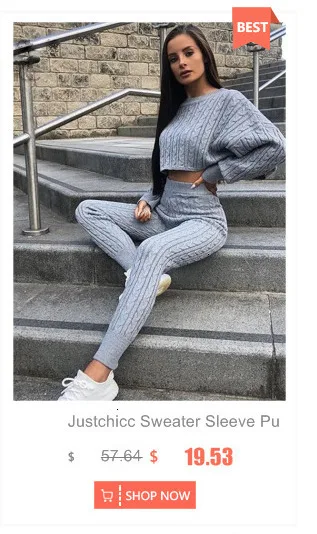 Justchicc трикотажное платье из двух частей осеннее обтягивающее однотонное платье-свитер без бретелек укороченный топ и платье-свитер женские комплекты одежды