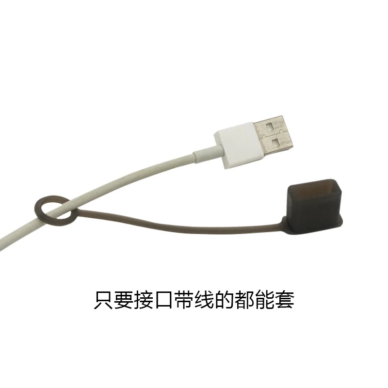 USB  Ŀ C Ÿ  ̺  ÷, ũ USB Ʈ ĸ, ȵ̵  Ŀ, U ũ ȣ Ŀ