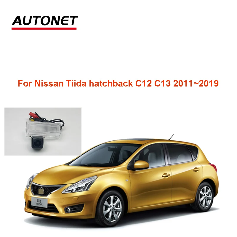 

Autonet Rear view camera For Nissan Tiida hatchback C12 C13 2011~2019 CCD night view camera/AHD CVBS cam /license plate camera